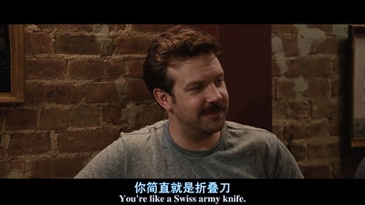 远距离爱情剧照的剧照