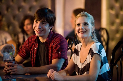 远距离爱情剧照的剧照