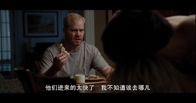 远距离爱情剧照的剧照