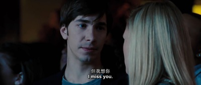 远距离爱情剧照的剧照