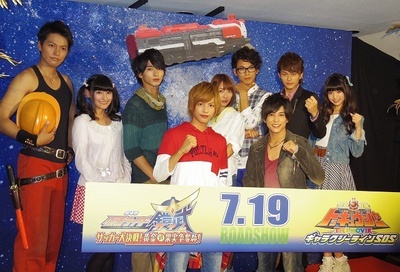 假面骑士铠武剧场版：足球大决战！黄金果实争夺杯！剧照的剧照