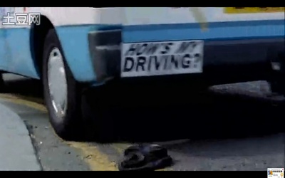 交管也疯狂剧照的剧照