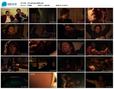 召回剧照的剧照