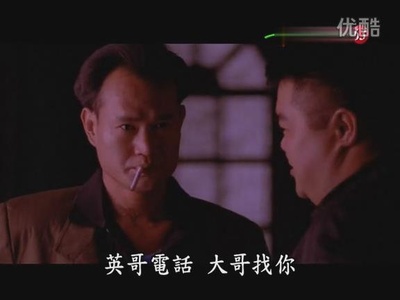 誓不忘情剧照的剧照