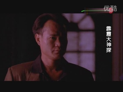 誓不忘情剧照的剧照