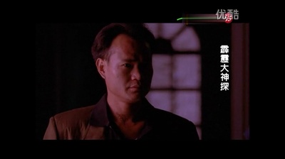 誓不忘情剧照的剧照