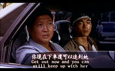 誓不忘情剧照的剧照