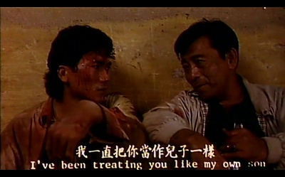 誓不忘情剧照的剧照