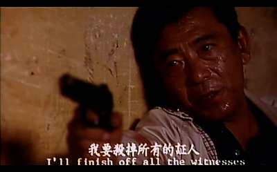 誓不忘情剧照的剧照