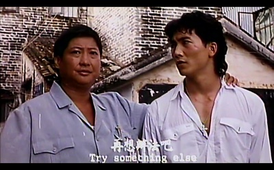 誓不忘情剧照的剧照