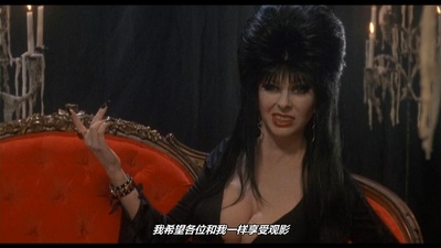 销魂天师剧照的剧照