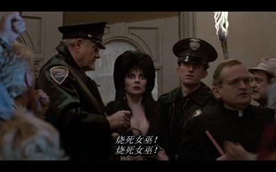 销魂天师剧照的剧照