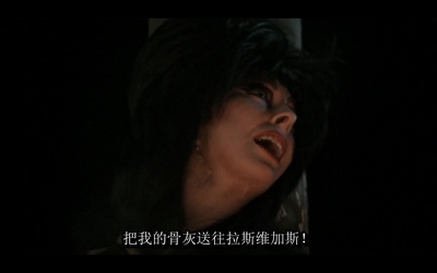 销魂天师剧照的剧照