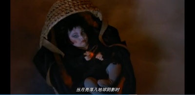 销魂天师剧照的剧照