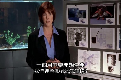 邪恶电玩帝国剧照的剧照