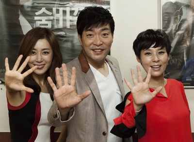 捉迷藏剧照的剧照