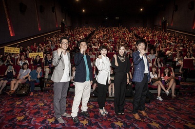 捉迷藏剧照的剧照