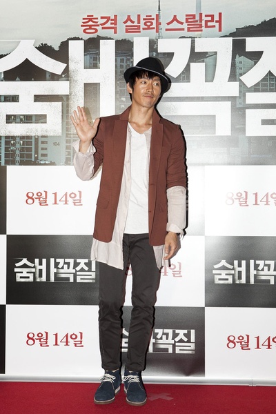 捉迷藏剧照的剧照