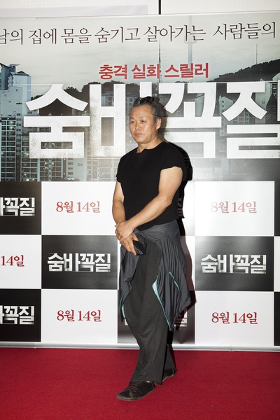 捉迷藏剧照的剧照