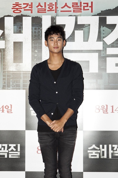 捉迷藏剧照的剧照