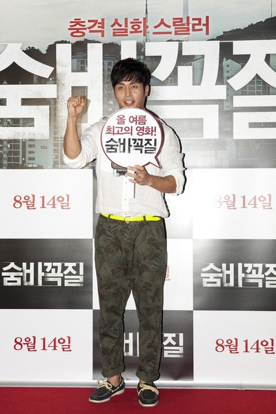 捉迷藏剧照的剧照