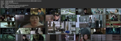 捉迷藏剧照的剧照