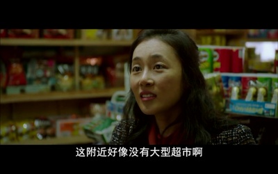 捉迷藏剧照的剧照