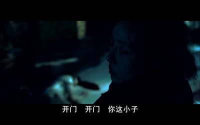 捉迷藏剧照的剧照