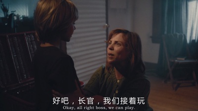 迷藏剧照的剧照