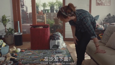 迷藏剧照的剧照