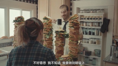 迷藏剧照的剧照