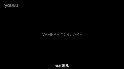 迷藏剧照的剧照