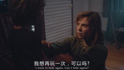 迷藏剧照的剧照