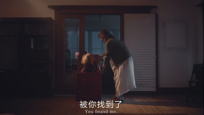 迷藏剧照的剧照