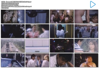 双子座之女剧照的剧照