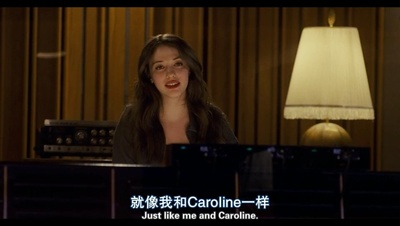 爱情无限谱剧照的剧照