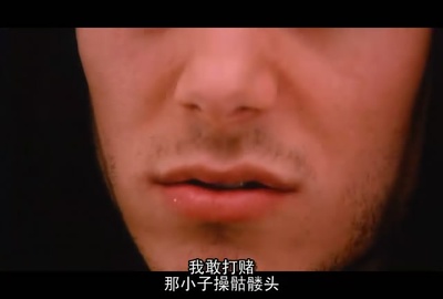 笑脸剧照的剧照