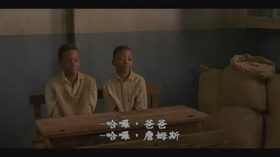 驱魔人前传剧照的剧照