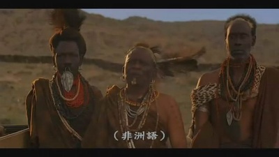 驱魔人前传剧照的剧照