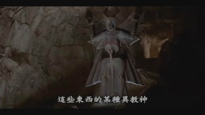 驱魔人前传剧照的剧照