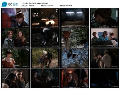 绝命小魔星剧照的剧照