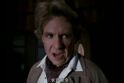 绝命小魔星剧照的剧照