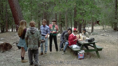 绝命小魔星剧照的剧照