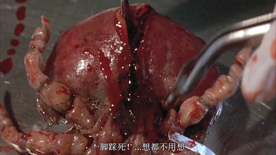 绝命小魔星剧照的剧照