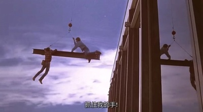 魔域煞星剧照的剧照