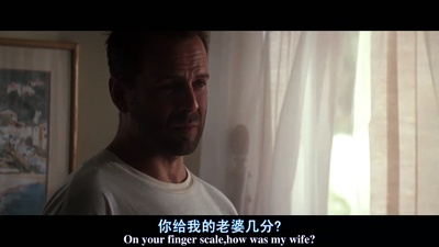 终极尖兵剧照的剧照