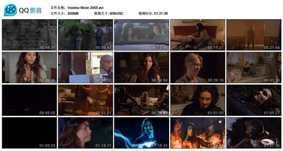 巫毒月亮剧照的剧照