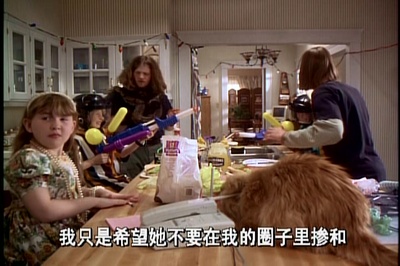 软禁剧照的剧照