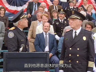 警察学校5：迈阿密之旅剧照的剧照