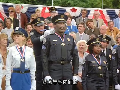 警察学校5：迈阿密之旅剧照的剧照